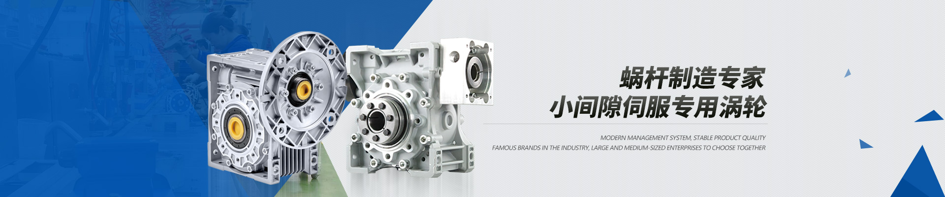 星佑-現(xiàn)代化管理體系，產(chǎn)品質(zhì)量穩(wěn)定 業(yè)內(nèi)聞名品牌，大中企業(yè)共同選擇